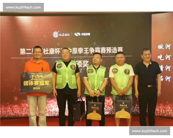 巅峰对决:重量级拳王争霸赛精彩瞬间全纪录 巅峰对决:重量级拳王争霸赛精彩瞬间全纪录