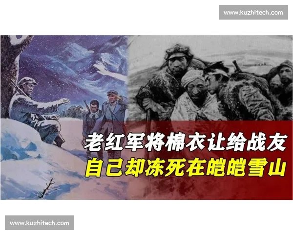 《从老仇比赛看竞技精神与时代变迁对体育发展的深远影响》 《从老仇比赛看竞技精神与时代变迁对体育发展的深远影响》