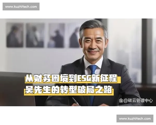 WE战队S2赛季辉煌回顾与突破之路:从逆袭到荣耀成就的全景分析 WE战队S2赛季辉煌回顾与突破之路:从逆袭到荣耀成就的全景分析