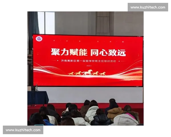 班主任在学生成长中的引导作用与教育责任我的教育理念与实践分享